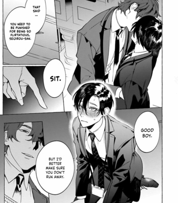 [HON Toku] Office no Hyou [Eng] (update c.2+3) – Gay Manga sex 99