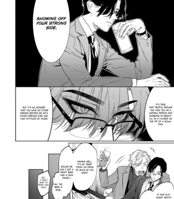[HON Toku] Office no Hyou [Eng] (update c.2+3) – Gay Manga sex 23
