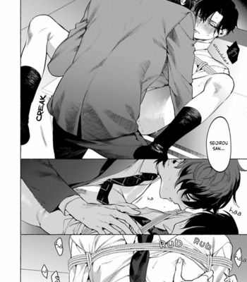 [HON Toku] Office no Hyou [Eng] (update c.2+3) – Gay Manga sex 66