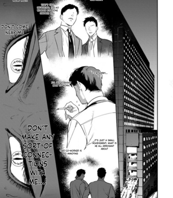 [HON Toku] Office no Hyou [Eng] (update c.2+3) – Gay Manga sex 24
