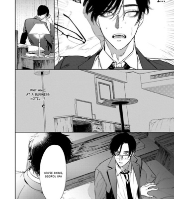 [HON Toku] Office no Hyou [Eng] (update c.2+3) – Gay Manga sex 25