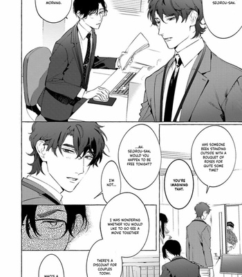 [HON Toku] Office no Hyou [Eng] (update c.2+3) – Gay Manga sex 80
