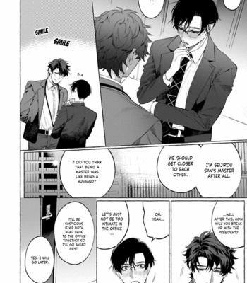 [HON Toku] Office no Hyou [Eng] (update c.2+3) – Gay Manga sex 74