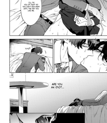 [HON Toku] Office no Hyou [Eng] (update c.2+3) – Gay Manga sex 39