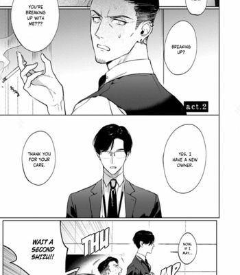 [HON Toku] Office no Hyou [Eng] (update c.2+3) – Gay Manga sex 47