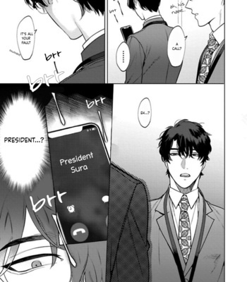 [HON Toku] Office no Hyou [Eng] (update c.2+3) – Gay Manga sex 42