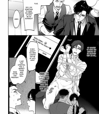 [HON Toku] Office no Hyou [Eng] (update c.2+3) – Gay Manga sex 48