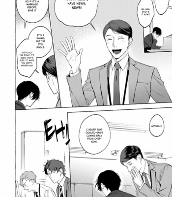 [HON Toku] Office no Hyou [Eng] (update c.2+3) – Gay Manga sex 82