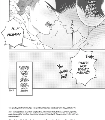 [SHINOZ! (Shinozaki Kyoko)] Hamerarete nara Sou Ie Doahou – Slam Dunk dj [Eng] – Gay Manga sex 14