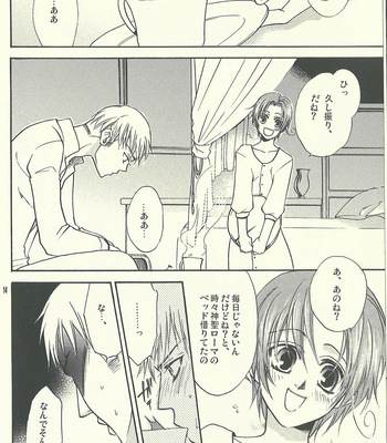 [Kotetsuro (Saki-ira)] Liebe Chronicle – Hetalia dj [JP] – Gay Manga sex 34