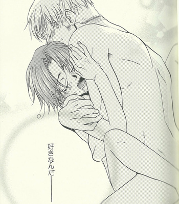[Kotetsuro (Saki-ira)] Liebe Chronicle – Hetalia dj [JP] – Gay Manga sex 53
