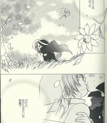 [Kotetsuro (Saki-ira)] Liebe Chronicle – Hetalia dj [JP] – Gay Manga sex 57