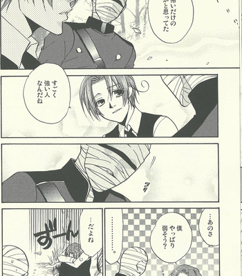 [Kotetsuro (Saki-ira)] Liebe Chronicle – Hetalia dj [JP] – Gay Manga sex 125