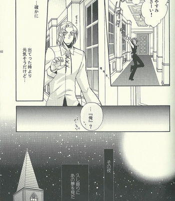 [Kotetsuro (Saki-ira)] Liebe Chronicle – Hetalia dj [JP] – Gay Manga sex 136