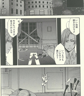 [Kotetsuro (Saki-ira)] Liebe Chronicle – Hetalia dj [JP] – Gay Manga sex 185