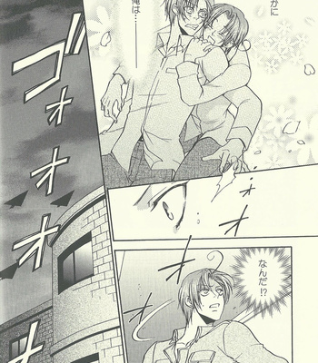 [Kotetsuro (Saki-ira)] Liebe Chronicle – Hetalia dj [JP] – Gay Manga sex 187