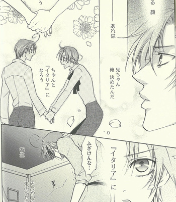 [Kotetsuro (Saki-ira)] Liebe Chronicle – Hetalia dj [JP] – Gay Manga sex 191