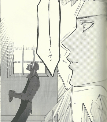 [Kotetsuro (Saki-ira)] Liebe Chronicle – Hetalia dj [JP] – Gay Manga sex 255