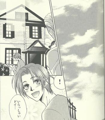 [Kotetsuro (Saki-ira)] Liebe Chronicle – Hetalia dj [JP] – Gay Manga sex 257