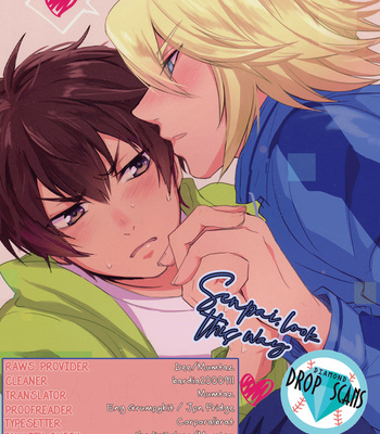 [Sawamura Sanctuary (Noco)] Daiya no A dj – Senpai, Kocchi Muite [Eng] – Gay Manga thumbnail 001