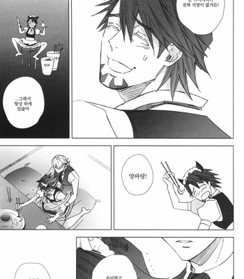 [Licca (Mamita)] Nopan Shabushabu no Yousei – Tiger & Bunny dj [kr] – Gay Manga sex 15