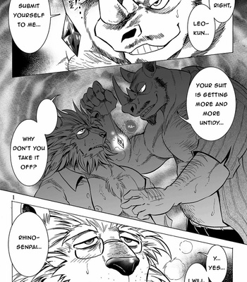 [Saimin Koubou (Kasu)] Gekkan Hypnosis Vol. 2 [Eng] – Gay Manga sex 2