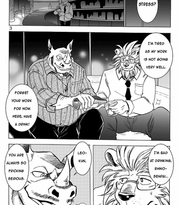 [Saimin Koubou (Kasu)] Gekkan Hypnosis Vol. 2 [Eng] – Gay Manga sex 4
