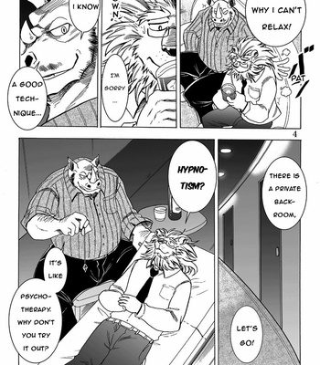 [Saimin Koubou (Kasu)] Gekkan Hypnosis Vol. 2 [Eng] – Gay Manga sex 5