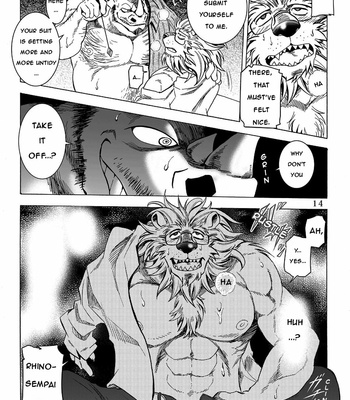 [Saimin Koubou (Kasu)] Gekkan Hypnosis Vol. 2 [Eng] – Gay Manga sex 15