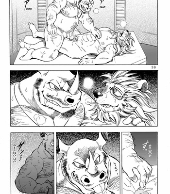 [Saimin Koubou (Kasu)] Gekkan Hypnosis Vol. 2 [Eng] – Gay Manga sex 39