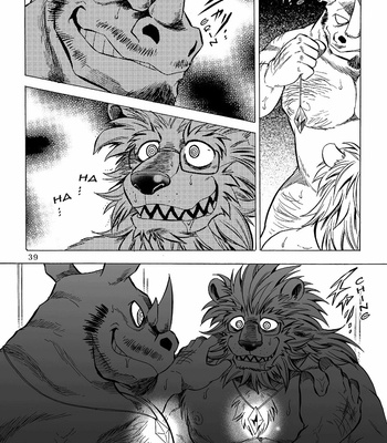 [Saimin Koubou (Kasu)] Gekkan Hypnosis Vol. 2 [Eng] – Gay Manga sex 40