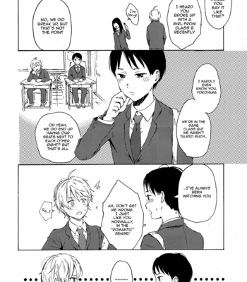 [Taurin 1 Oku (Tataru)] Skirt in the Kataomoi | Skirt in the Unrequited Love [Eng] – Gay Manga sex 5
