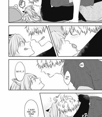 [Haikin] Amagami wo Kimi ni [Eng] – Gay Manga sex 233