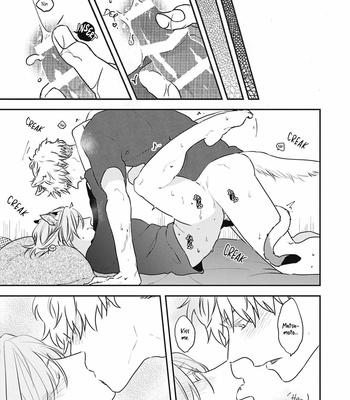 [Haikin] Amagami wo Kimi ni [Eng] – Gay Manga sex 234