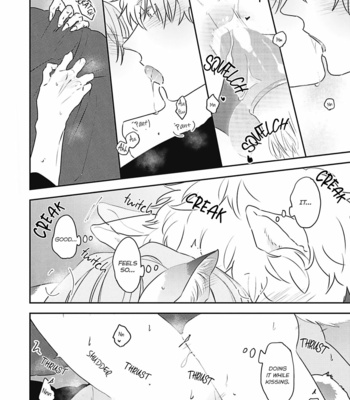 [Haikin] Amagami wo Kimi ni [Eng] – Gay Manga sex 235