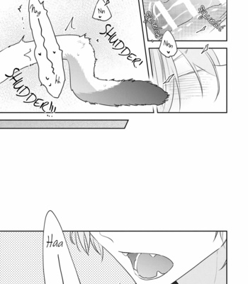 [Haikin] Amagami wo Kimi ni [Eng] – Gay Manga sex 236