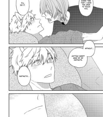 [Haikin] Amagami wo Kimi ni [Eng] – Gay Manga sex 197