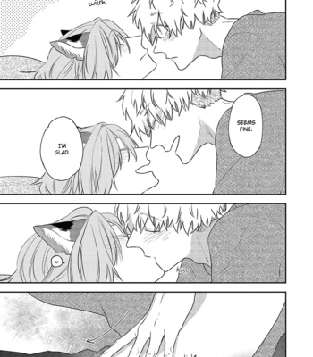 [Haikin] Amagami wo Kimi ni [Eng] – Gay Manga sex 202
