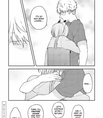[Haikin] Amagami wo Kimi ni [Eng] – Gay Manga sex 242