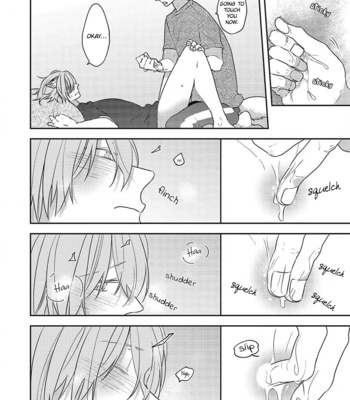 [Haikin] Amagami wo Kimi ni [Eng] – Gay Manga sex 205