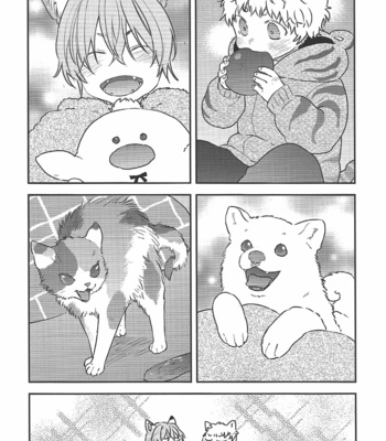 [Haikin] Amagami wo Kimi ni [Eng] – Gay Manga sex 245
