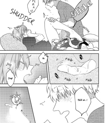[Haikin] Amagami wo Kimi ni [Eng] – Gay Manga sex 206