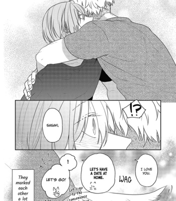 [Haikin] Amagami wo Kimi ni [Eng] – Gay Manga sex 219