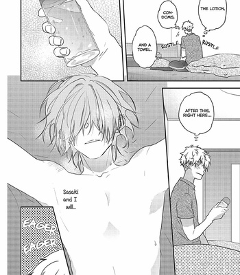 [Haikin] Amagami wo Kimi ni [Eng] – Gay Manga sex 187