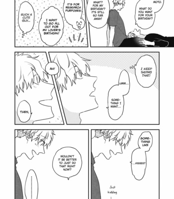 [Haikin] Amagami wo Kimi ni [Eng] – Gay Manga sex 229