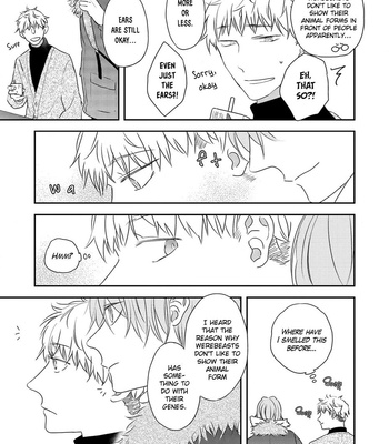 [Haikin] Amagami wo Kimi ni [Eng] – Gay Manga sex 11