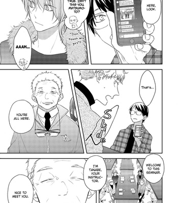[Haikin] Amagami wo Kimi ni [Eng] – Gay Manga sex 13