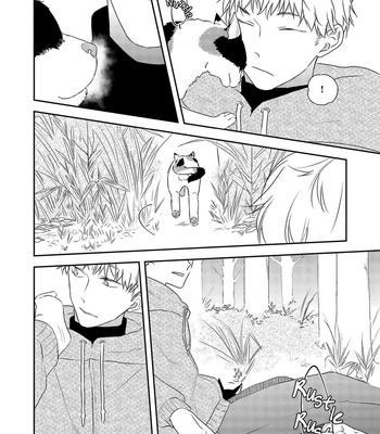 [Haikin] Amagami wo Kimi ni [Eng] – Gay Manga sex 18