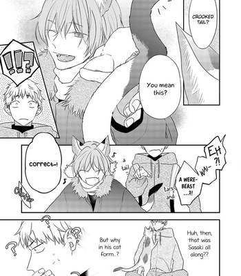 [Haikin] Amagami wo Kimi ni [Eng] – Gay Manga sex 23