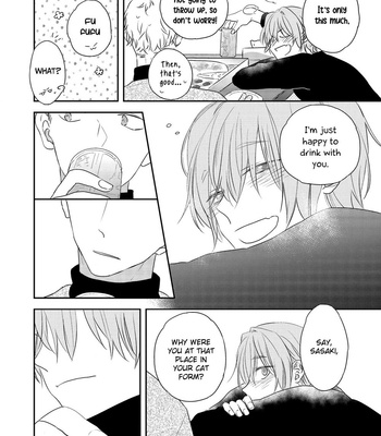 [Haikin] Amagami wo Kimi ni [Eng] – Gay Manga sex 30